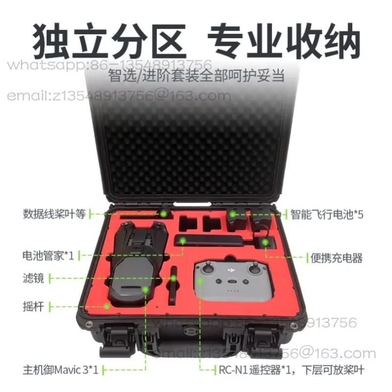 حقيبة تخزين صلبة لطائرة DJI Mi - مراجعة Dji Drone Air 3 وسعره