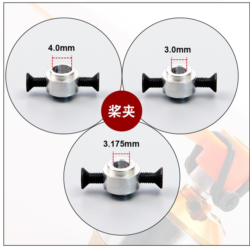 4 قطعة 3.0/3.17/4.0 مللي متر ط - مراجعة Eachine Drone E010 وسعره